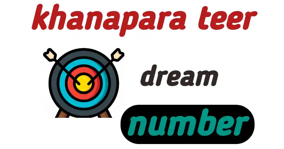 khanapara teer dream number