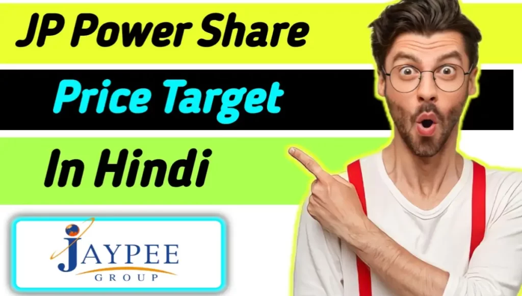 JP Power Share Price Targe
